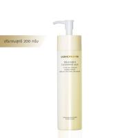 ราคา COVERMARK TREATMENT CLEANSING MILK ขนาดจริง 200g (884562118)