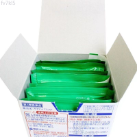 ราคา 9ของแท้จากญี่ปุ่น Jiuguang Pharmaceutical Salonpas แผ่นแปะแก้ปวดเพื่อกระตุ้นการไหลเวียนโลหิตและบรรเทาอาการปวดกล้ามเนื้อพลาสเตอร์แพทช์ 140 เม็ด (21347214784)