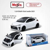 ราคา Toyota GR Yaris รถของเล่นจำลองของสะสมจำลองโมเดลรถยนต์หล่อโลหะอัลลอย1 24ควบคุมแรงสำหรับผู้ชาย (24143254186)