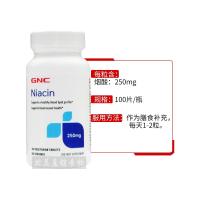 ราคา Spot U S GNC niacin PP vitamin B3 tablets nicotinamide 250mg100 grains VB3 essence pellagra (20016811036)