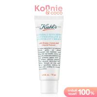 ราคา Kiehls Superbly Efficient Antiperspirant Deodorant Cream 75ml คีลส์ครีมระงับกลิ่นกาย สูตรอ่อนโยน (24749960844)