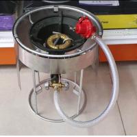 ราคา ชุดโครงกะปุ๊กลุ๊ก ใส่เตาแก๊สหัวเร่ง KB4 พร้อมบังลม สำหรับวางบนถัง ปตท กะปุ๊กลุ๊ก 7 กก (514410787)