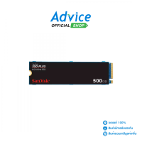 ราคา 500 GB SSD M 2 PCIe SANDISK PLUS G26 SDSSDA3N 500G G26 NVMe (24186918790)