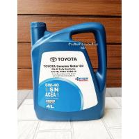 ราคา น้ำมันเครื่องสังเคราะห์แท้ โตโยต้า 5W 40 แท้ศูนย์100 โฉมใหม่ (24498312055)