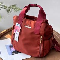 ราคา กระเป๋าเป้สะพายหลังแบบลำลอง Mis Zapatos ความจุขนาดใหญ่ กระเป๋าถือแบบสะพายไหล่เดี่ยว ผ้าไนลอน กันน้ำ กระเป๋าสะพายไหล่สำหรับผู้หญิง (22478470778)