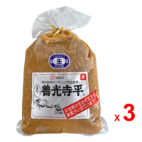 ราคา MARUMO AOKIMISO เต้าเจี้ยวบด มารุโมะ อาโอกิมิโซะ เซนโคอุจิ ดาอิระ อากะ มิโซะ สูตรถั่วเหลือง และข้าว ผลิตในประเทศญี่ปุ่น สำหรับครัว 3 ถุง ถุงละ (341487127)