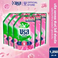 ราคา บรีส เอกเซล น้ำยาซักผ้า 1250 1350 มล x6 Breeze Excel Liquid Detergent 1250 1350 ml x6 (24031426900)