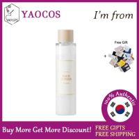 ราคา Im from Rice Toner 150ml (21749239826)