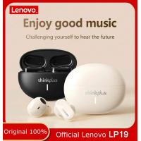 ราคา Lenovo ดั้งเดิมหูฟังบลูทูธ5 1 LP19ไมโครโฟนสองหูฟังไร้สายสำหรับเล่นกีฬาประเภท TWS ใช้ได้กับแอนดรอยด์ IOS (20900134663)