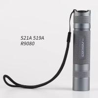 ราคา 519A S21A คอนวอย R9080 CRI สูงไฟฉาย21700ไฟฉาย6แอมป์ตัวสะท้อนแสงเปลือกส้ม (18715566396)