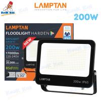 ราคา ใช้ไฟบ้าน LAMPTAN โคมไฟสปอตไลท์ LED กันน้ำ100 IP65 20 30 50 100 200W แสงขาว แสงเหลือง รุ่น Nero Harden SPOTLIGHT โคมสปอตไลท์ สปอทไลท์ โคมฟลัดไลท์ LED Floodlight (22636915265)