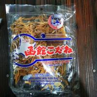 ราคา ปลาดุกฮอกไกโด ปลาดุกสไลด์ 105 กรัม ของดองปลาดุกสด ปลาดุกแห้ง อาหารทะเลสด สินค้าจากญี่ปุ่น ของดองปลาดุกฮอกไกโด (22921189643)