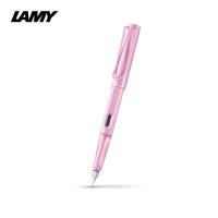 ราคา ปากกาหมึกซึม LAMY safari fountain pen lightrose (22666211073)