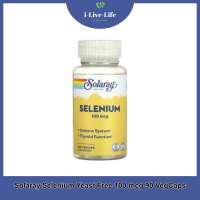 ราคา ซีลีเนียม Selenium Yeast Free 200 mcg 90 VegCaps Solaray (23821464518)
