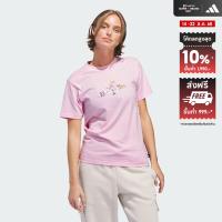 ราคา adidas Lifestyle Elements Radiate Floral Graphic Tee Women Pink JP0114 (24398129164)