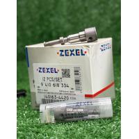 ราคา ลูกปั้มคูโบต้าเบอร์ k336ใช้สำหรับรถคูโบต้า 36 แรงหรือ 47 แรงเป็นอะไหล่ปั๊มดีเซล ราคาต่อ 1 ตัว (24900070641)