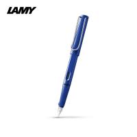 ราคา ปากกาหมึกซึม LAMY safari fountain pen blue (22677198418)