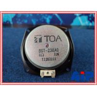 ราคา TOA ลำโพงอะไหล่ BST 238A G ลำโพงขนาด 5 นิ้ว สำหรับลำโพง รุ่น TOA BS 1030 BST 238 A G BST238AG เอไอ ไพศาล (15337525867)