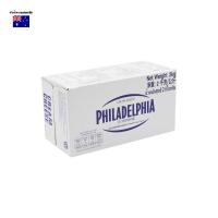 ราคา Philadelphia Cream Cheese ครีมชีส ฟิลาเดลเฟียครีมชีส ขนาด 2 kg (24699283132)