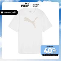 ราคา PUMA เสื้อยืดลายกราฟิก HER สำหรับผู้หญิง 67991402 (23791690354)