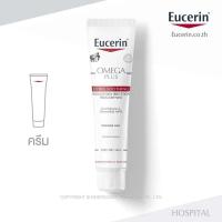 ราคา Eucerin Omega Plus Extra Ato Calming (21745174914)