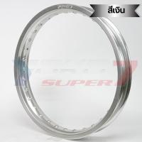 ราคา วงล้อ YOKO Super7 1 40x17 ขนาด1 40 ขอบ 17 เลือกจำนวนรูด้านล่าง 28H32H36H วงล้อวิบาก วงล้อโยโก (22672557921)