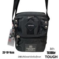 ราคา กระเป๋าสะพายข้าง TOUGH แท้ รหัส T6188 ผ้าไนลอน ผ้า2ชั้น ขนาด 25x15x9cm สีดำ ทนทาน กันน้ำ สำหรับทุกเพศทุกวัย (22546815834)