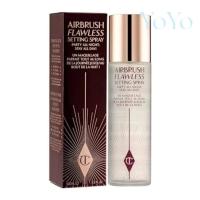 ราคา CHARLOTTE TILBURY AIRBRUSH สเปรย์จัดทรงแท้100มล (24591174205)