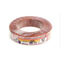 ราคา สายไฟ THW สายไฟฟ้าแกนเดียว เบอร์1X2 5 Zeberg (24694243500)