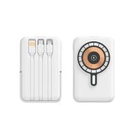 ราคา รับประกัน 1 ปี พาวเวอร์แบงค์ Xiaomi 20000mAh Magnetic Wireless Charge แบตสำรองพกพา สายชาร์จในตัว Type C iPhone ชาร์จเร็ว 2 in1 พร้อมชาร์จไร้สาย Power Bank (23067875204)