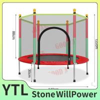 ราคา ขายร้อน TRAMPOLINE แทรมโพลีน แทมโพลีน เตียงกระโดด แทรมโพลีนสำหรับเด็กกระโดดเล่น ขนาด 140cm x 122cm (24554944743)