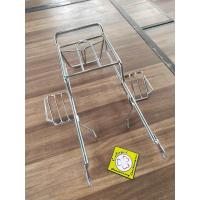 ราคา ตะแกรงท้าย พร้อมตะแกรงกันไฟเลี้ยว C65 C70 (22481079496)