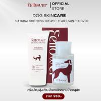 ราคา Fellower Duo Set Cream Tear Stain Remover น้ำยาเช็ดคราบน้ำตา ครีมบำรุงอุ้งเท้า ยับยั้งแบคทีเรีย ยีสต์ เชื้อรา สูตรอ่อนโยน เลียได้ ปลอดภัย Tear Stain Remover 3 in 1 Natural care actives Natural Soothin