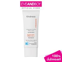 ราคา KINDNESS Freedom Advanced Invisible Water Fresh Sunscreen SPF50 PA 30 ml (23520588837)