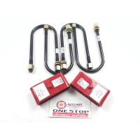 ราคา Isuzu กล่องโหลด 2 นิ้ว สาแหรกแหนบ สำหรับรุ่น D max ดีแม็คซ์ 1 ชุด (8996627457)