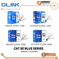 ราคา GLINK สายแลน CAT5E BLUE 100M 305M INDOOR OUTDOOR (24900550657)