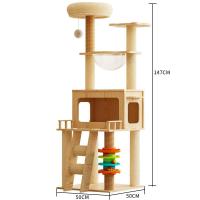 ราคา Pet Plan พร้อมส่งจากไทย COD คอนโดแมว Cat tree cat tower คอนโดแมวไม้ บ้านแมว เสาลับเล็บ ขนาดใหญ่ ของเล่นแมว ขนาดใหญ่ คอนโดแมวขนาดใหญ่ สูง (24353536530)
