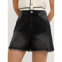 ราคา Pomelo กางเกงยีนส์ขาสั้นแต่งชายรุ่ย Frayed Denim Shorts (24957892679)
