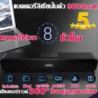 ราคา ซื้อ 1 แถม 1 ลำโพงบลูทูธ ลำฟโพงบูลทูธ ลำโพง เบสหนักๆ ลำโพงบูลทูธ ลำโพงบรูทูธเบสหนักๆ ลำำโพงบลูทูธ ลำโพงบลูทูธแท้ ลำโพงบลูธูท ลำโพง บลูทูธ เบส ลำโพงbluetoothเบสดัง ลำโงบลูทูธดังๆ ลำโพงบูทูธดังๆ ลำโพงบ 