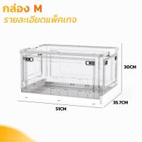 ราคา เครื่องพ่นยา yuwell รุ่น 402AI เครื่องพ่นละอองยา กล่องสัตว์เลี้ยง เครื่องพ่นยาสุนัข เครื่องพ่นยาแมว ประกันศูนย์ไทย 1 ป (20872147219)