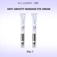 ราคา ICELERSKIN ANTI GRAVITY Retinol Eye Cream Diminish Dark Circles Wrinkles ครีมตาเรตินอล กระชับผิว (24713085466)