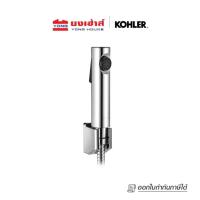 ราคา Kohler สายฉีดชำระ คัพ K 98100X CP KOHLER สายชำระ หัวฉีดชำระ ชุดสายฉีดชำระ (17341892622)