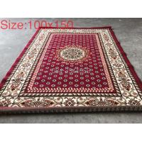 ราคา พรมเปอร์เซีย100x150ซม พรมทอลายหลุยส์ พรมตกแต่งบ้าน พรมปูพื้น พรมทางเดิน พรมทอลายหลุยส์ พรมถวายวัด ทอแน่น ปราณีตสวยงาม เย็บขอบอย่างดี (11516935304)