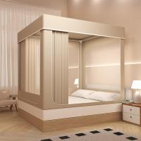 ราคา มุ้ง มุ้งกันยุง 5 ฟุต 6 ฟุต 6 6 ฟุต 3 ประตู มุ้งครอบผู้ใหญ่ มุ้งเต็นท์ มุ้งไม่มีพื้น มุ้งครอบมุ้ง (24620507347)