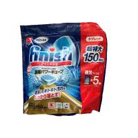 ราคา Finish Dishwasher tablet 60 100 150 tabs 1 tab 5g imported from Japan 1 tablet for small dishwasher 2 3 tablets for large dishwasher (25023496332)