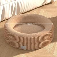 ราคา GUGU W ที่นอนสัตว์เลี้ยง เบาะนอนที่นอน ที่นอนสุนัข บ้านแมว ที่นอนโดนัทสัตว์เลี้ยง ซักได้ คุณภาพเกรด A เบาะนุ่ม (24725437137)