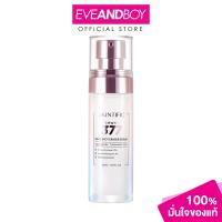ราคา SKINTIFIC Symwhite 377 Dark Spot Serum ปริมาณ 50 ml สกินทิฟิค ซิมไวท์ 377 ดาร์ก สปอต เซรั่ม (21453816263)