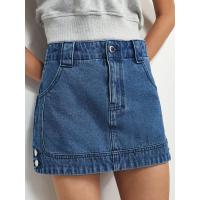 ราคา Pomelo กระโปรงกางเกงยีนส์ Denim Skorts (22847194750)