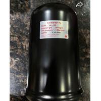 ราคา ถังไนโตรเจนMitsubishiถังแรงดันปั๊มเหลี่ยม Mitsubishiรุ่นEP 155อะไหล่ปั๊มของแท้จากบริษัทมิตซูบิชิ (14660385207)