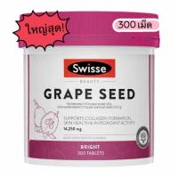 ราคา Swisse Beauty Well Being Multivitamins Collagen Grape Seed Astaxanthin Glutathione C Acerola Nicotinamide Mens 50 High Quality Skin Immune Health Supplement (22694289907)